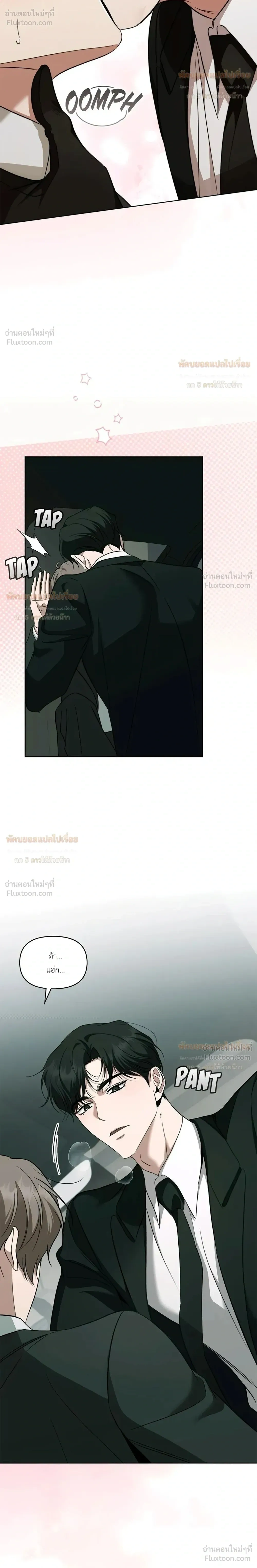 หน้าที่ 28