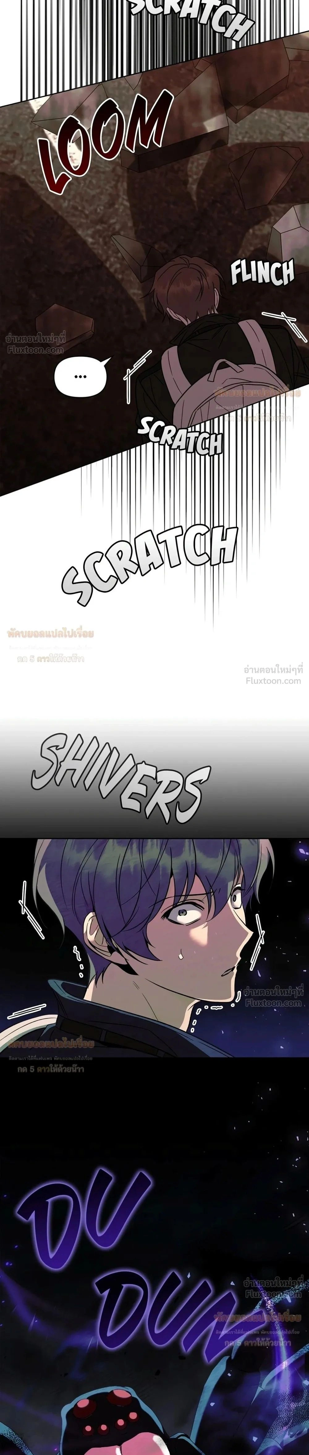หน้าที่ 31
