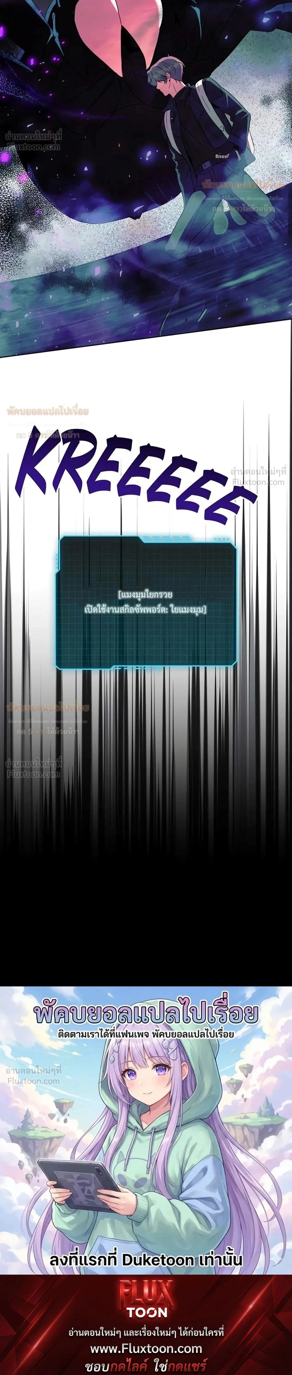 หน้าที่ 32