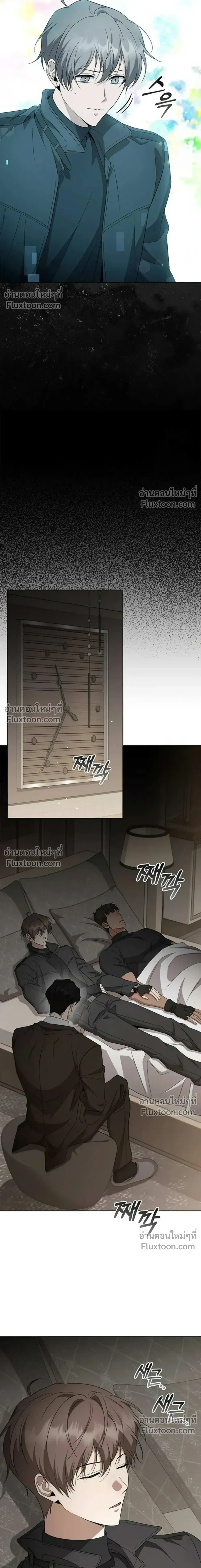 หน้าที่ 11