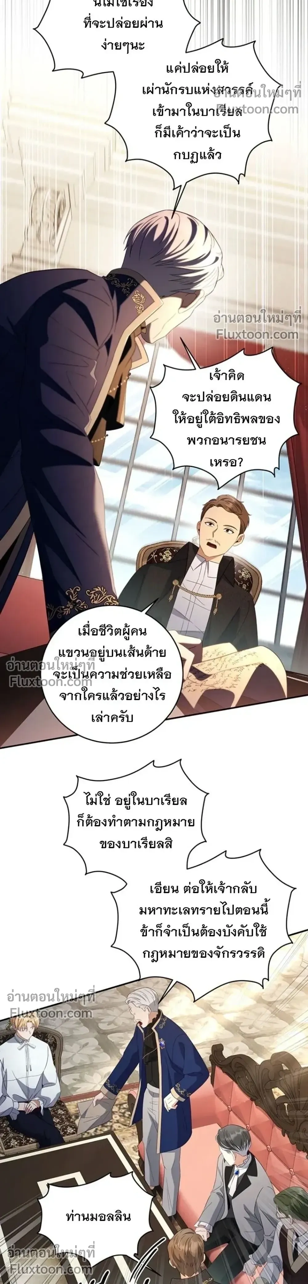 หน้าที่ 32