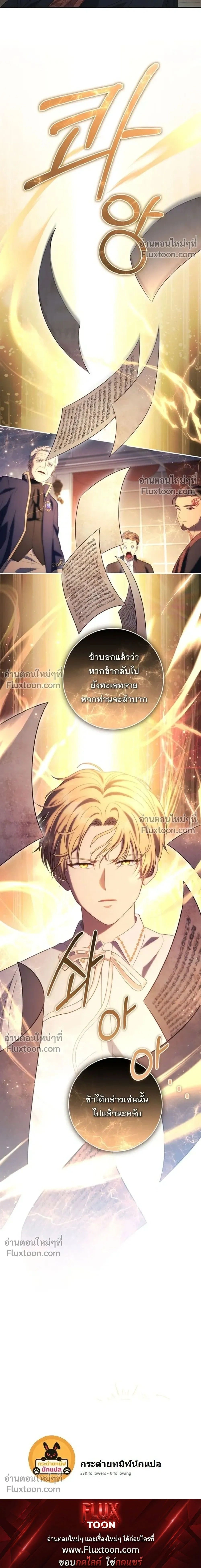 หน้าที่ 35
