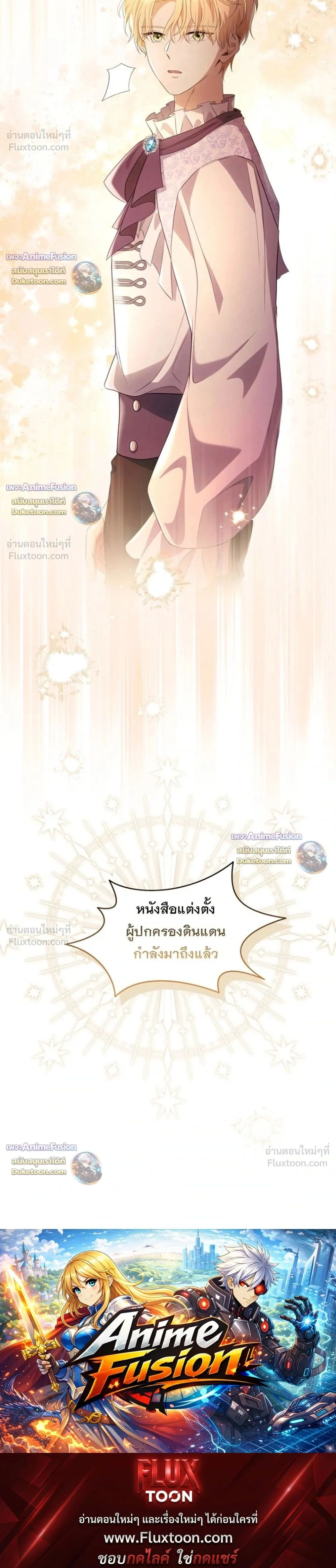 หน้าที่ 34