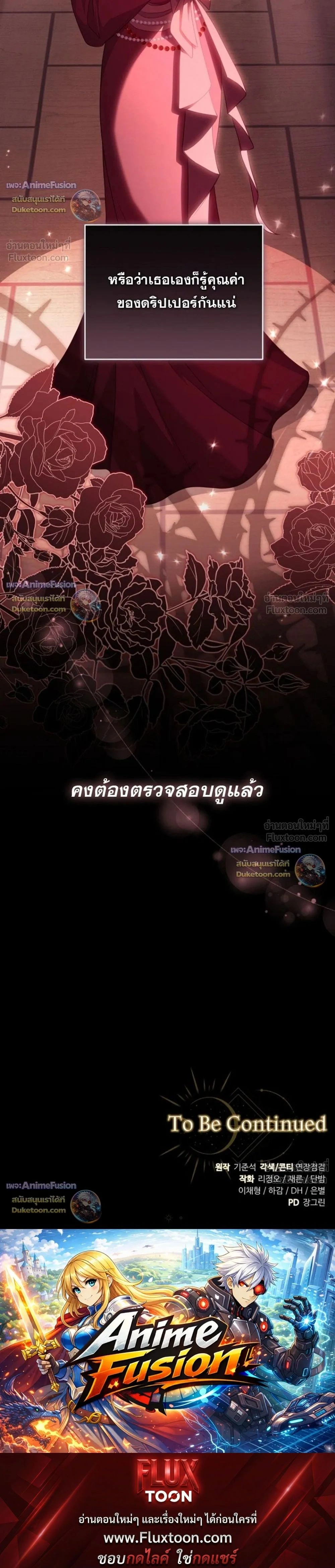 หน้าที่ 34