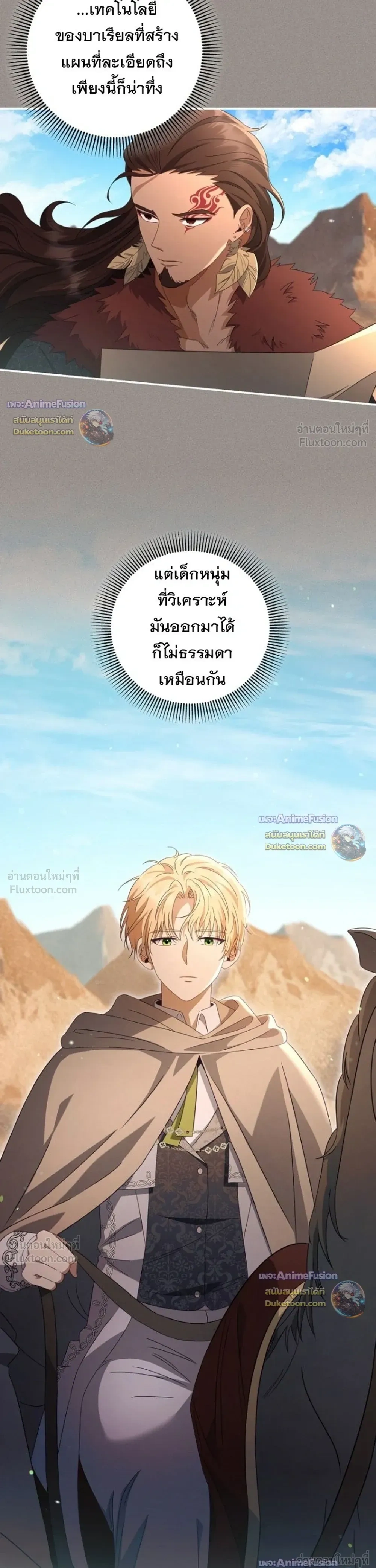 หน้าที่ 41