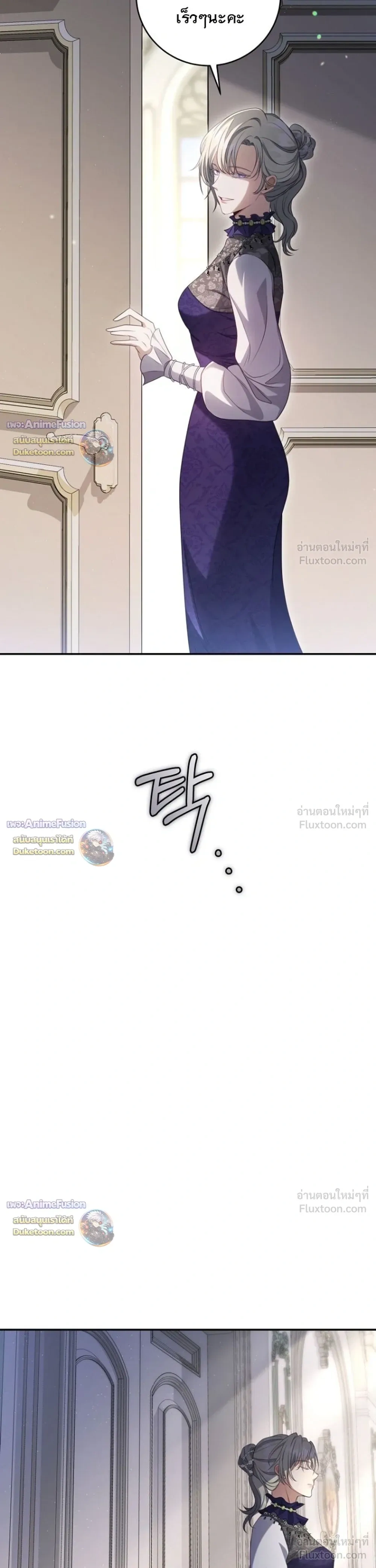 หน้าที่ 35