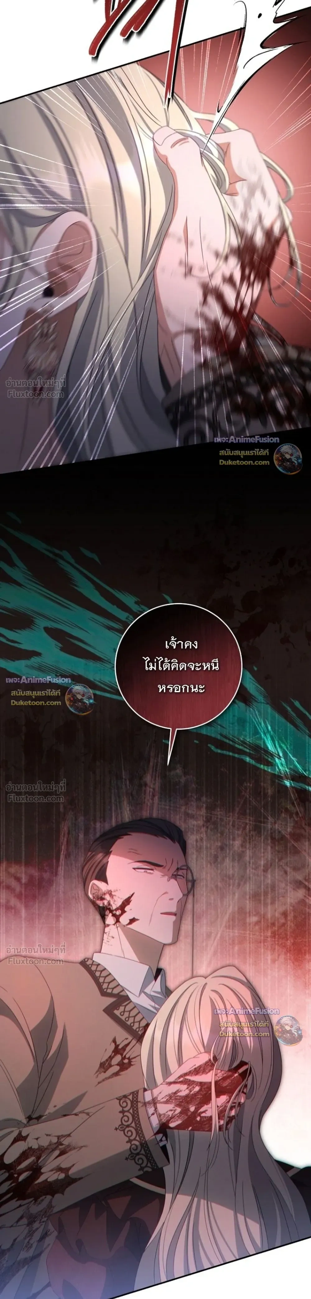 หน้าที่ 35