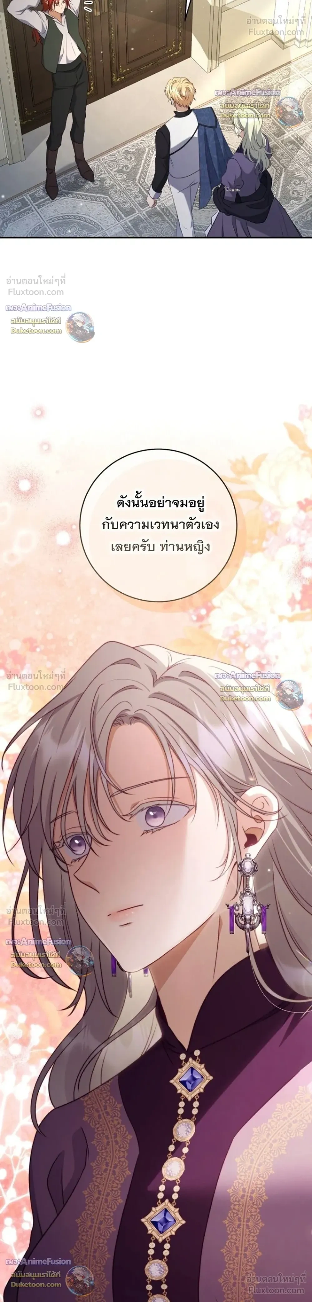หน้าที่ 32