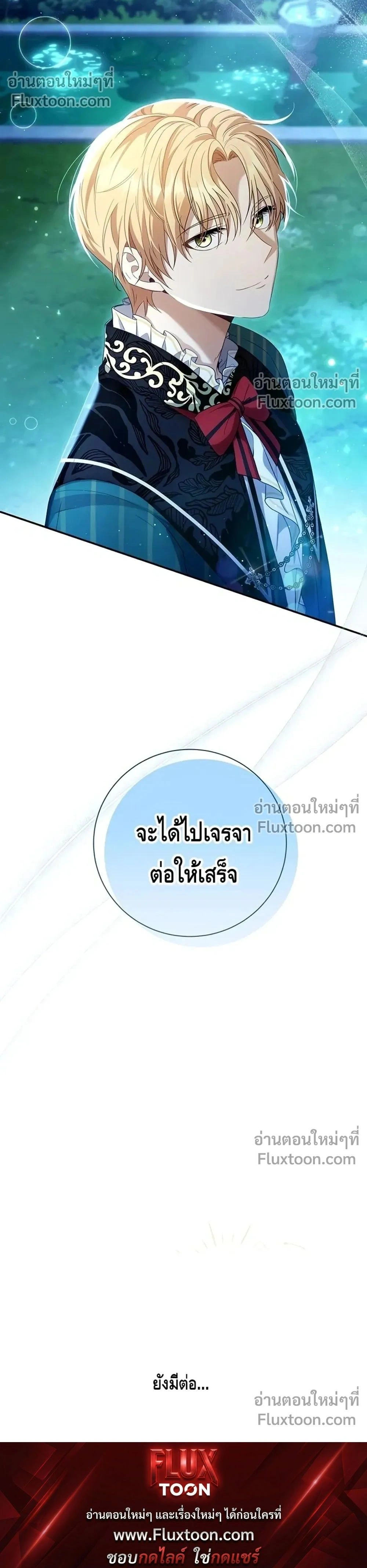 หน้าที่ 34