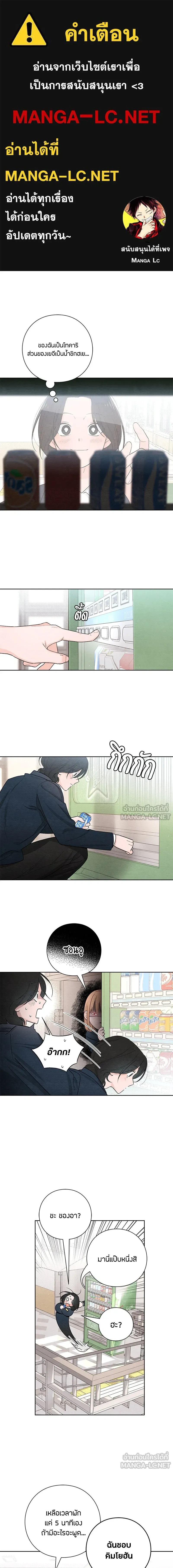 หน้าที่ 1