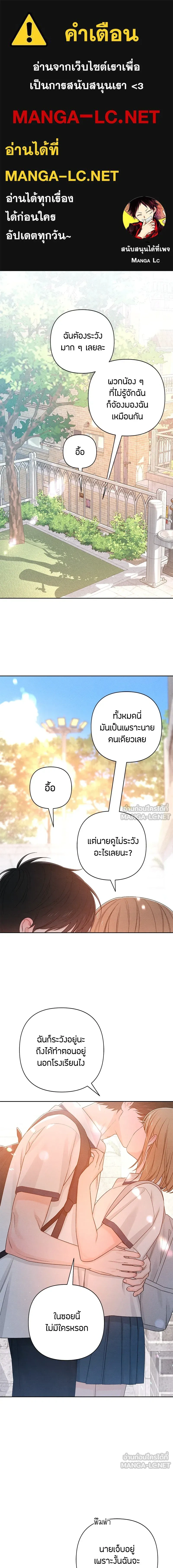 หน้าที่ 1