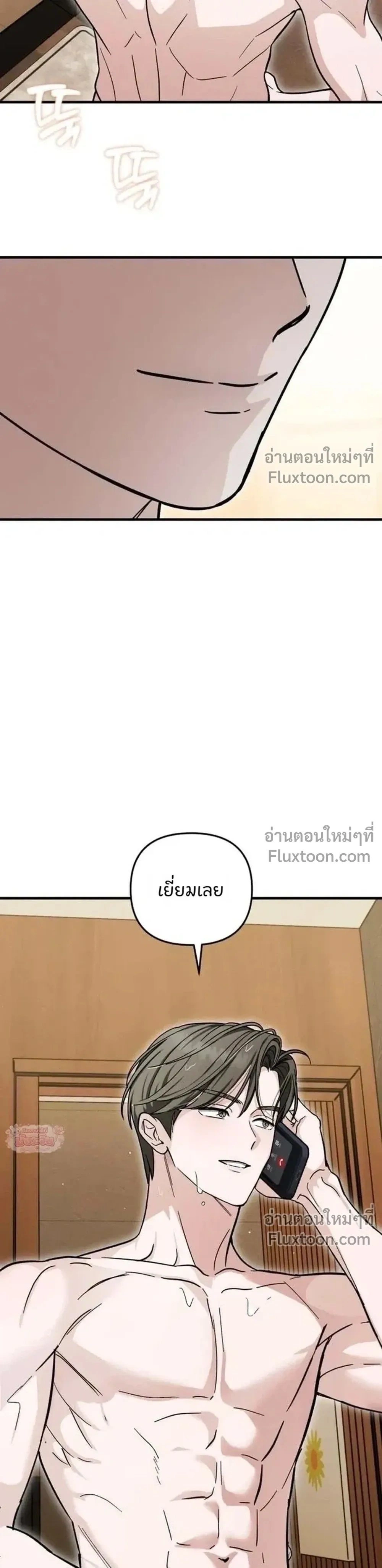 หน้าที่ 35