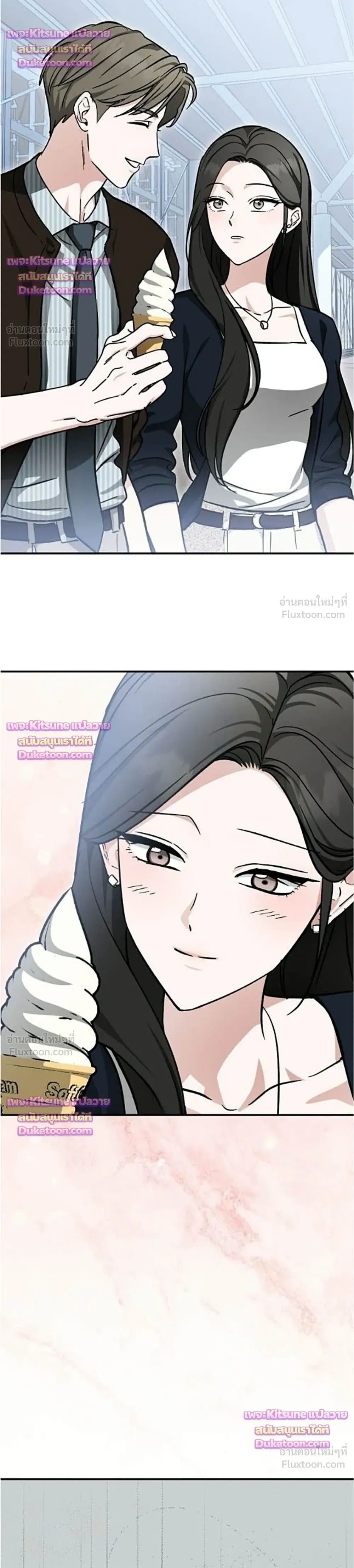 หน้าที่ 38