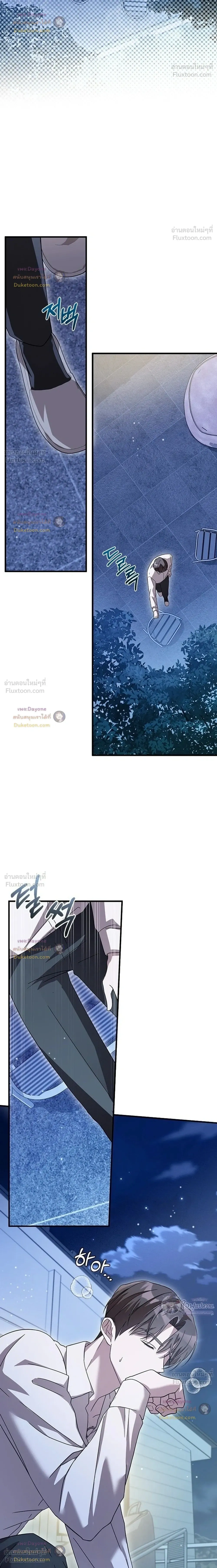 หน้าที่ 28