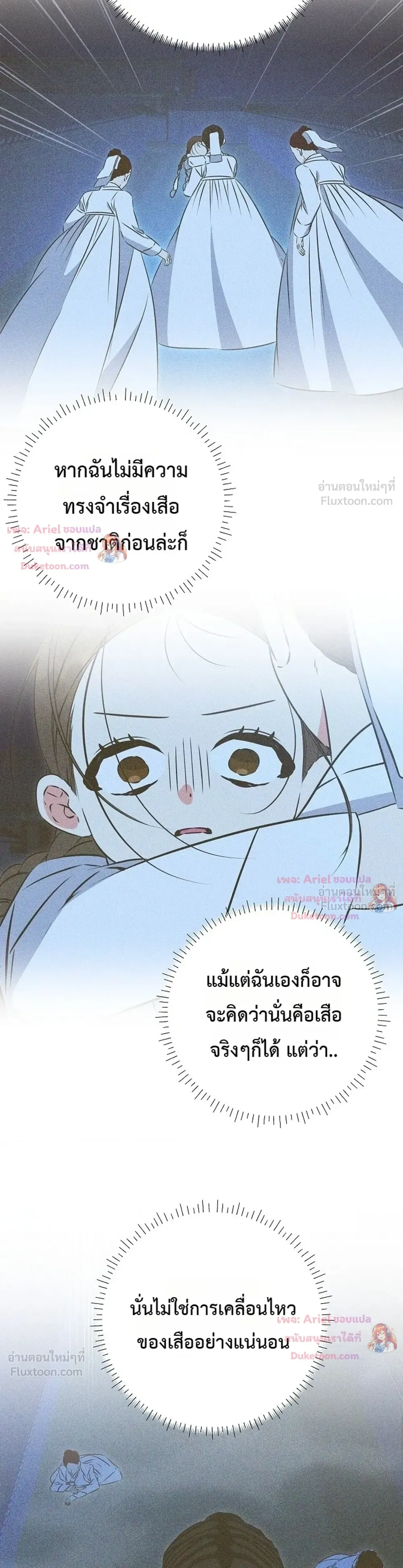 หน้าที่ 22