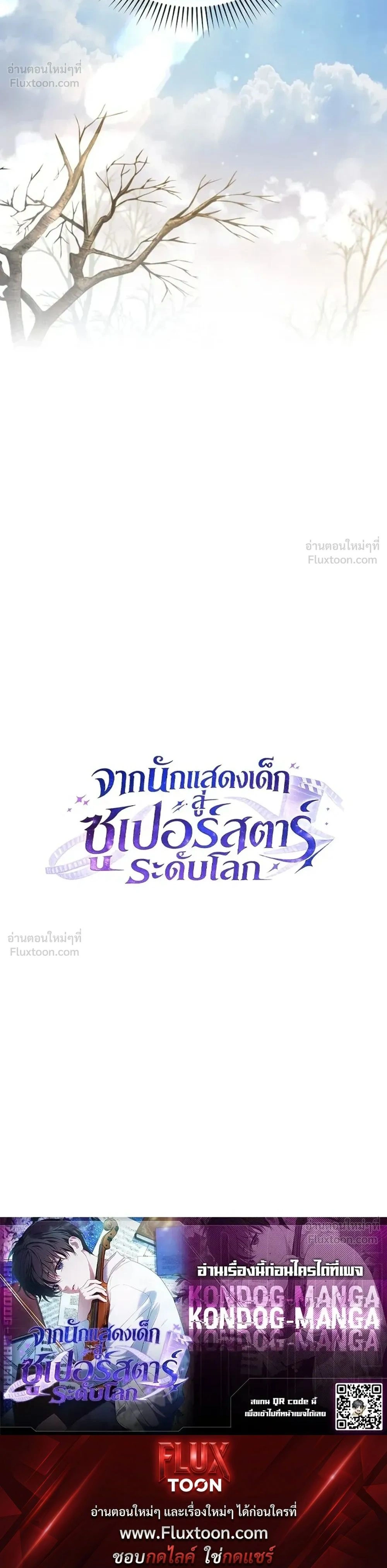 หน้าที่ 40