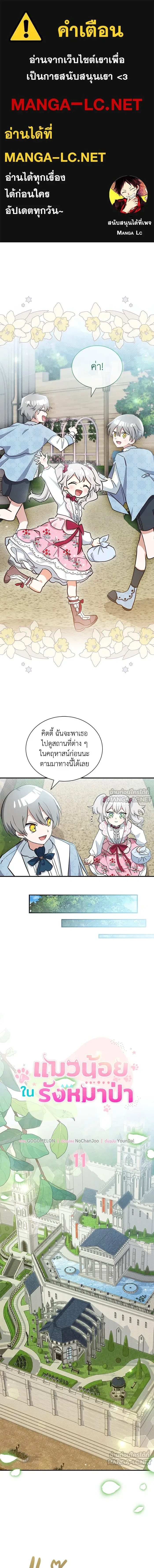หน้าที่ 1