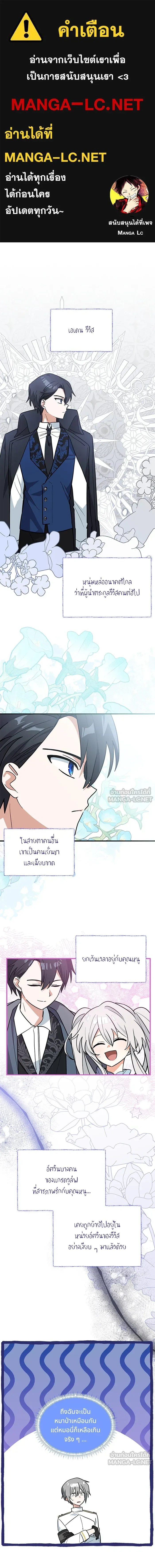 หน้าที่ 1
