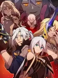 Honkai Impact 3rd: Second Eruption - ฮงไกอิมแพกต์ 3 ศึกการปะทุครั้งที่สอง ปกมังงะ Honkai Impact 3rd: Second Eruption - ฮงไกอิมแพกต์ 3 ศึกการปะทุครั้งที่สอง