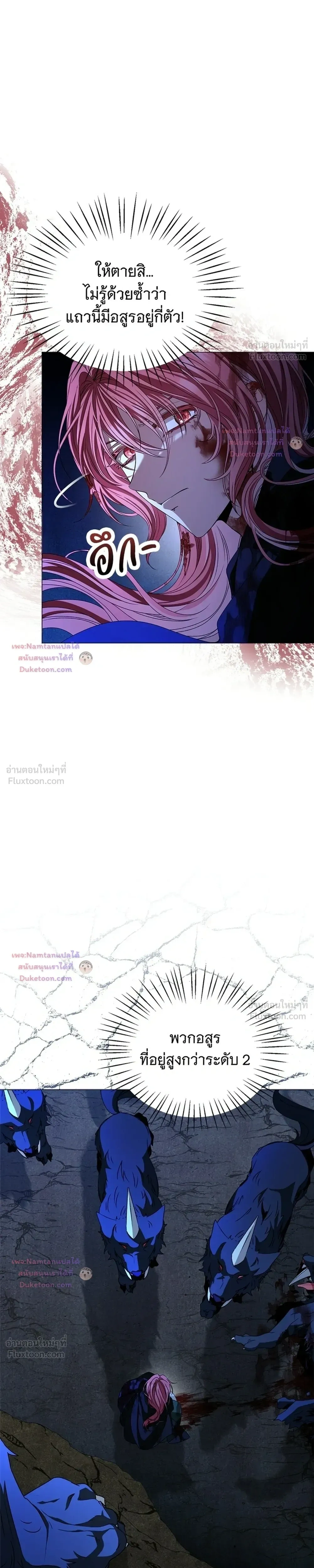 หน้าที่ 31