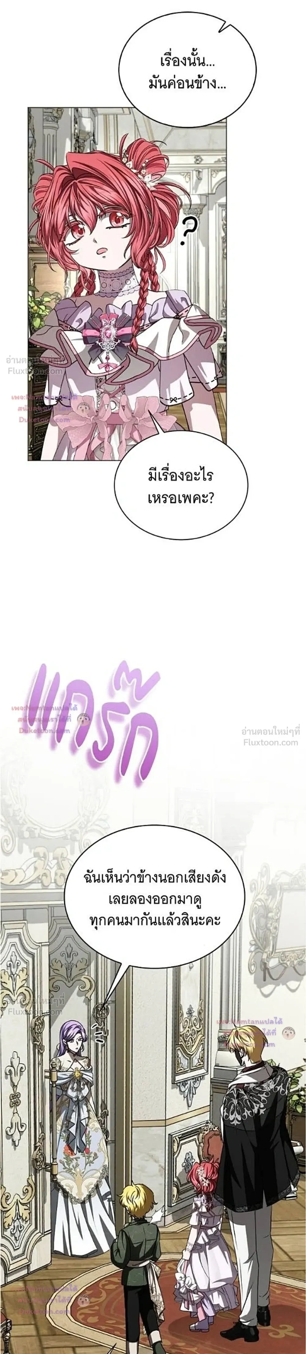 หน้าที่ 34