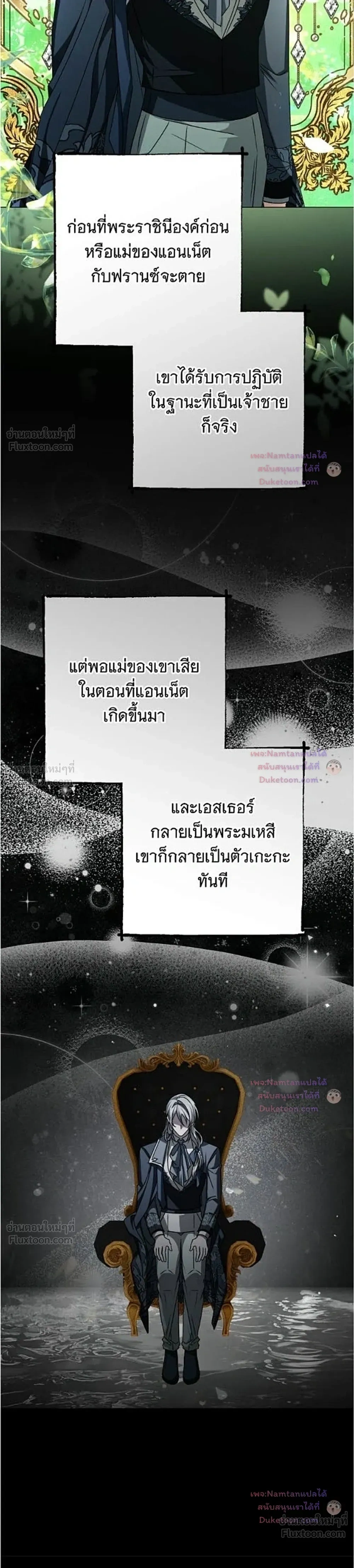 หน้าที่ 27