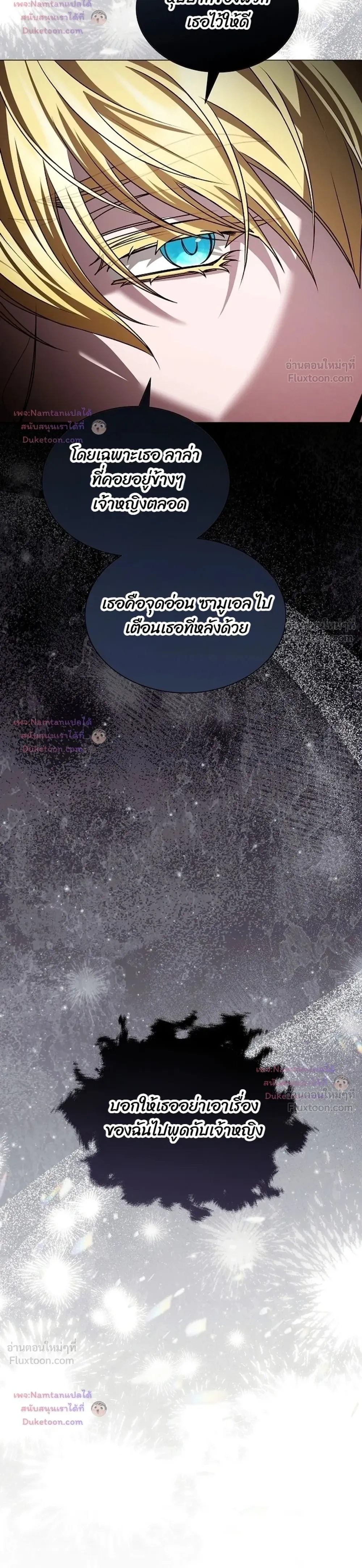 หน้าที่ 40