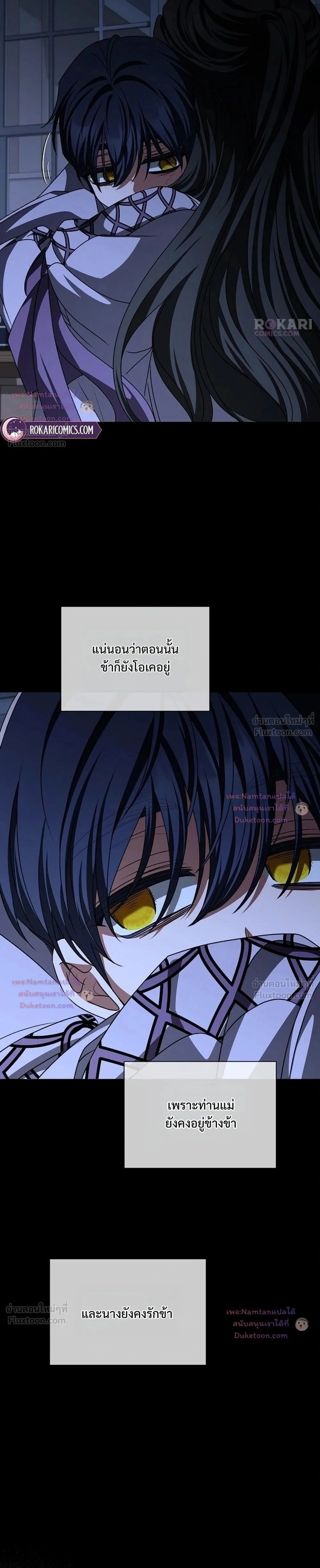 หน้าที่ 35