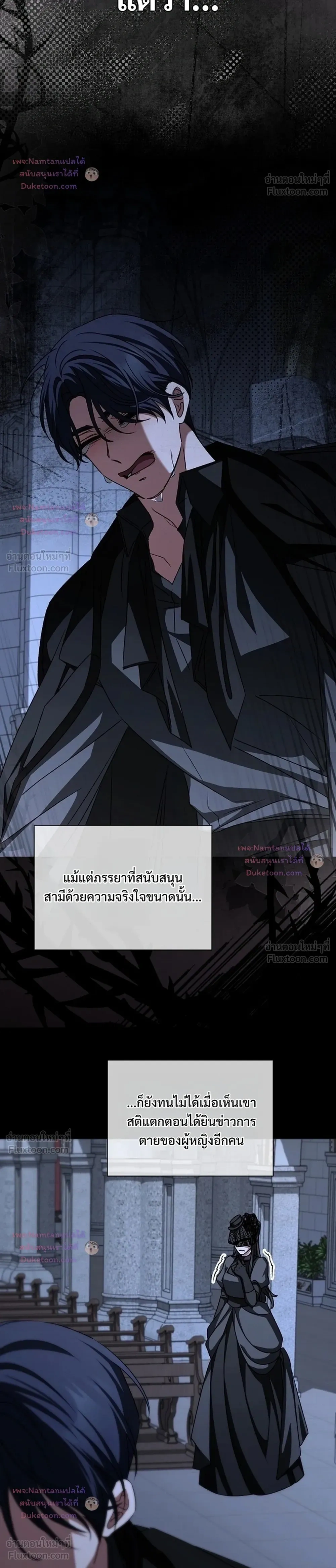 หน้าที่ 32