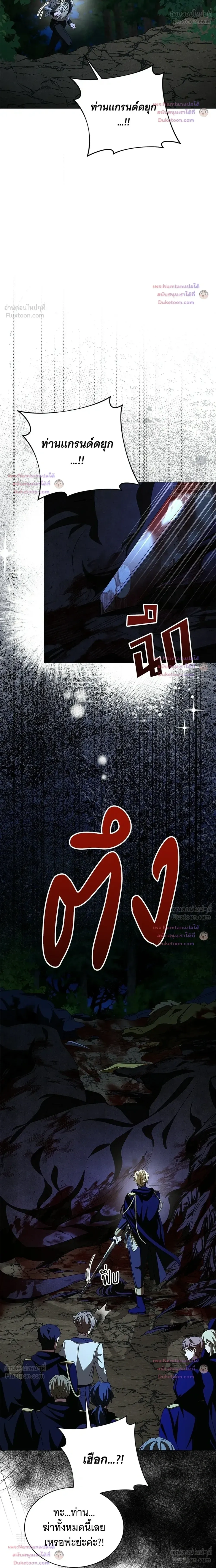หน้าที่ 32