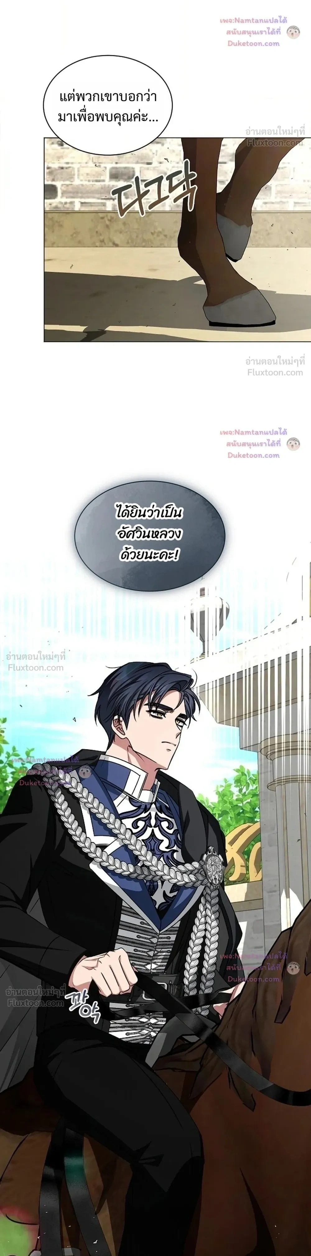 หน้าที่ 34