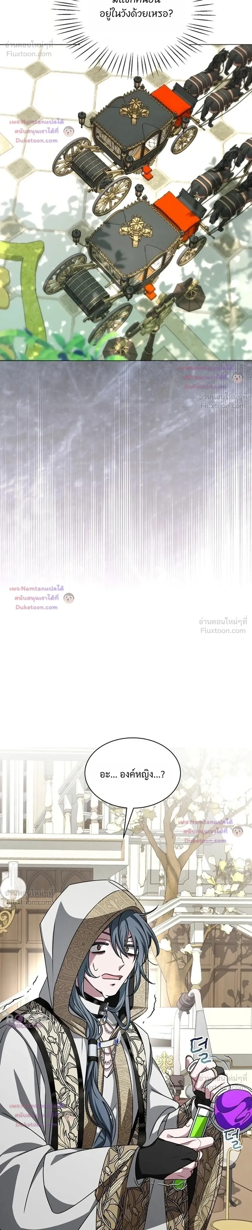 หน้าที่ 34