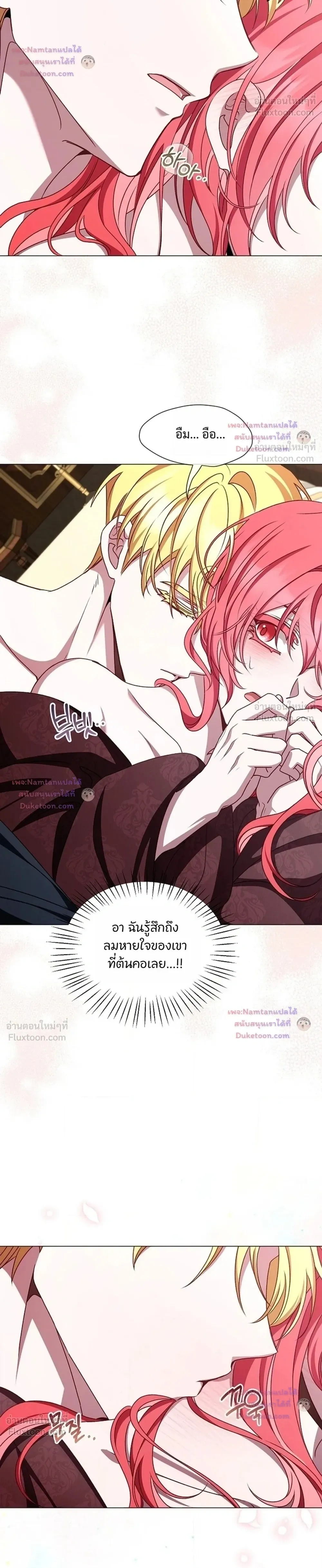 หน้าที่ 30
