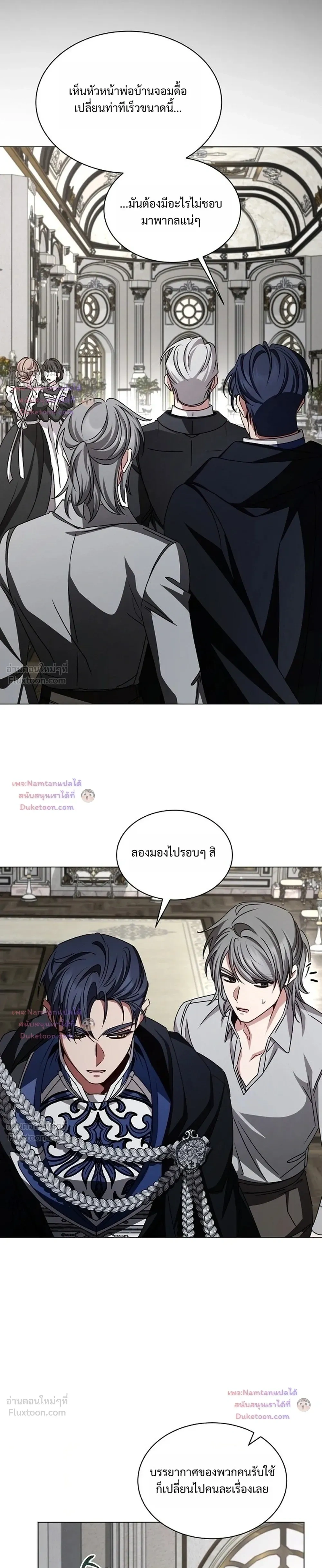 หน้าที่ 34