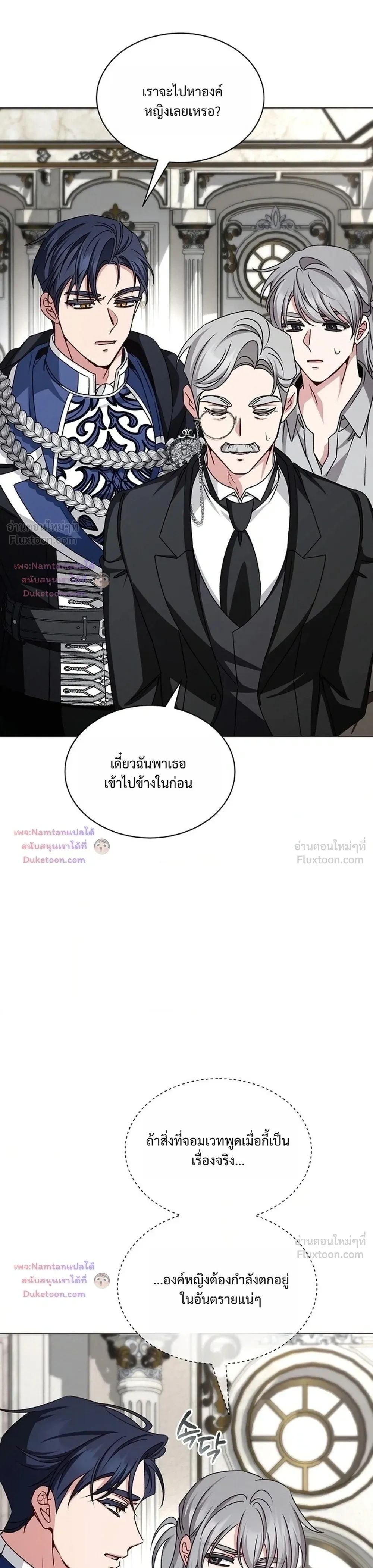 หน้าที่ 30