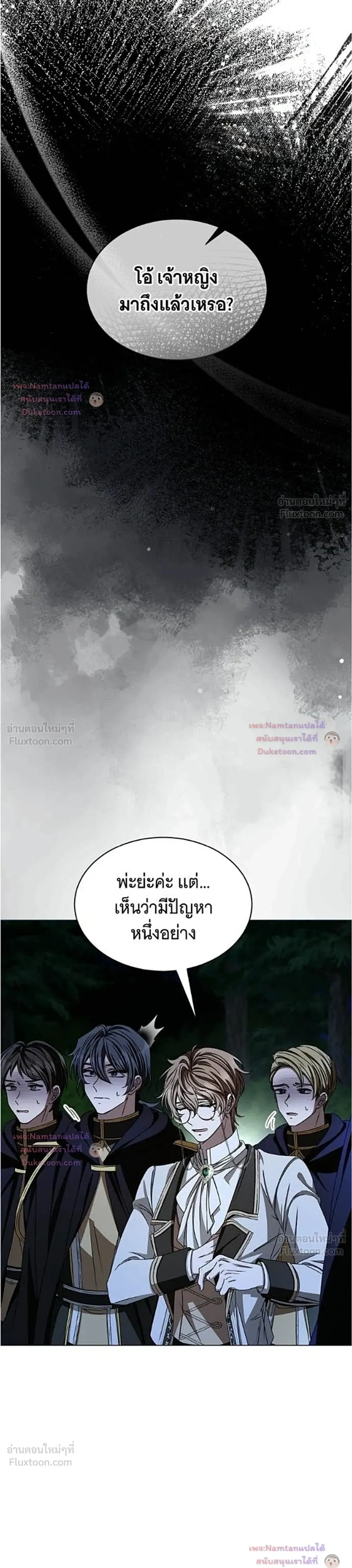 หน้าที่ 37