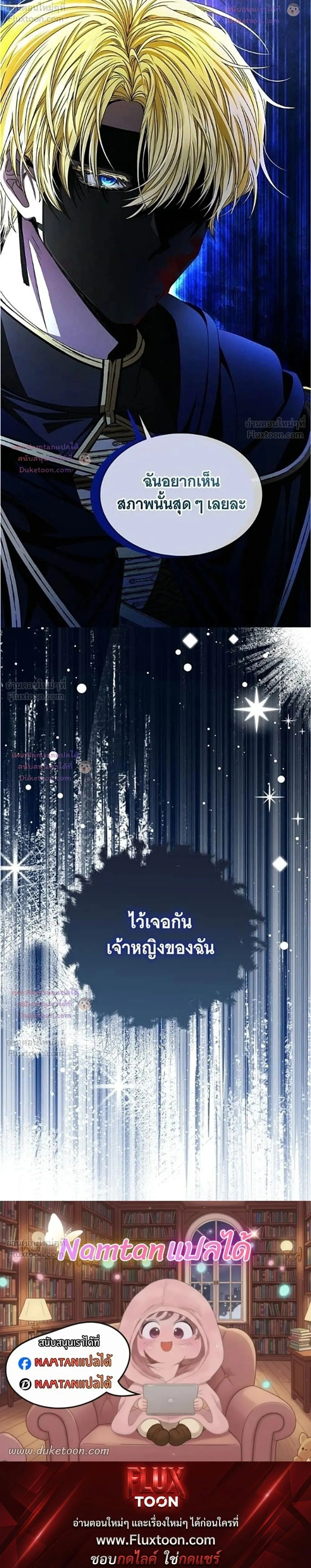 หน้าที่ 40