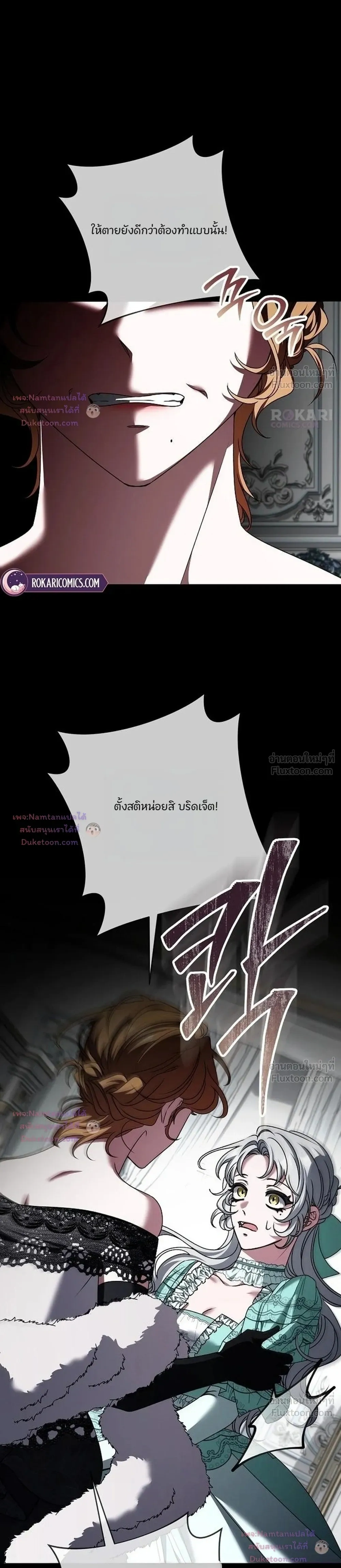 หน้าที่ 32