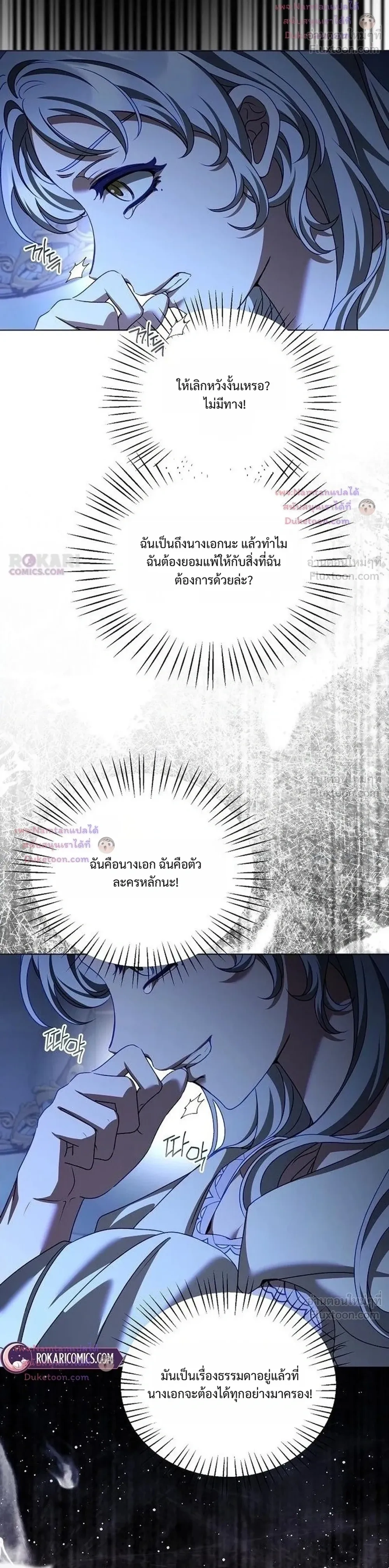 หน้าที่ 37