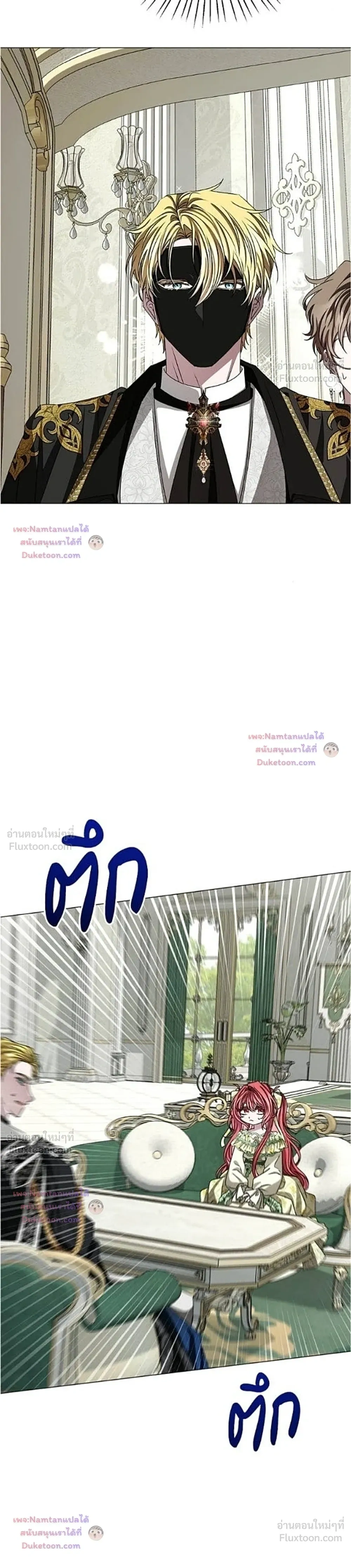 หน้าที่ 39