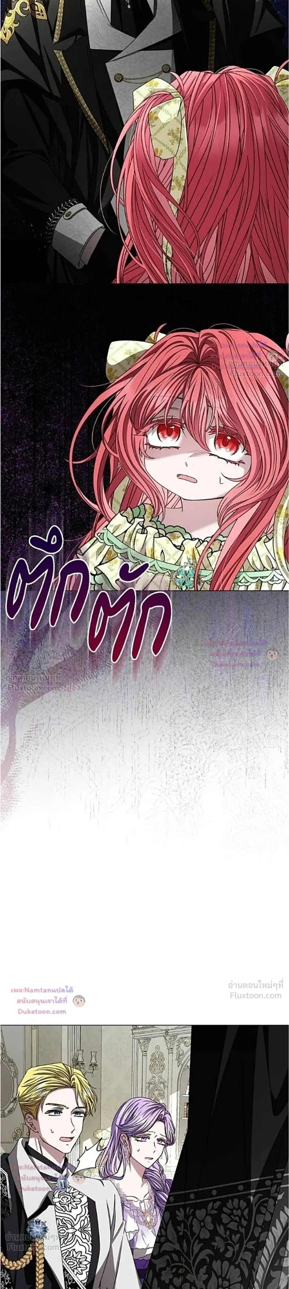 หน้าที่ 41