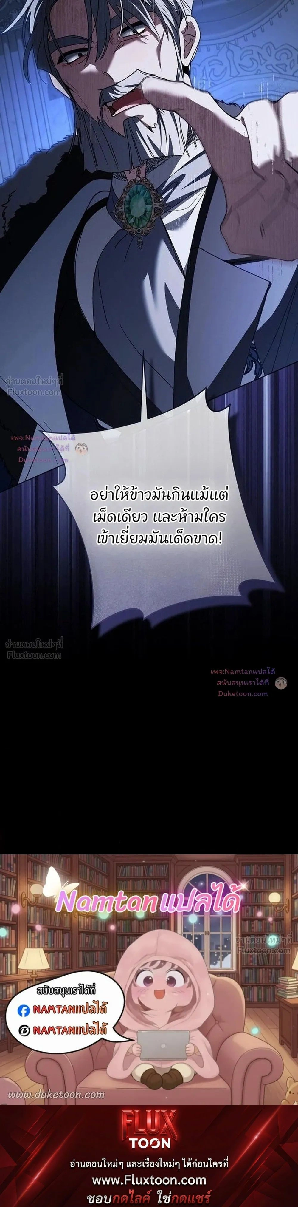 หน้าที่ 41