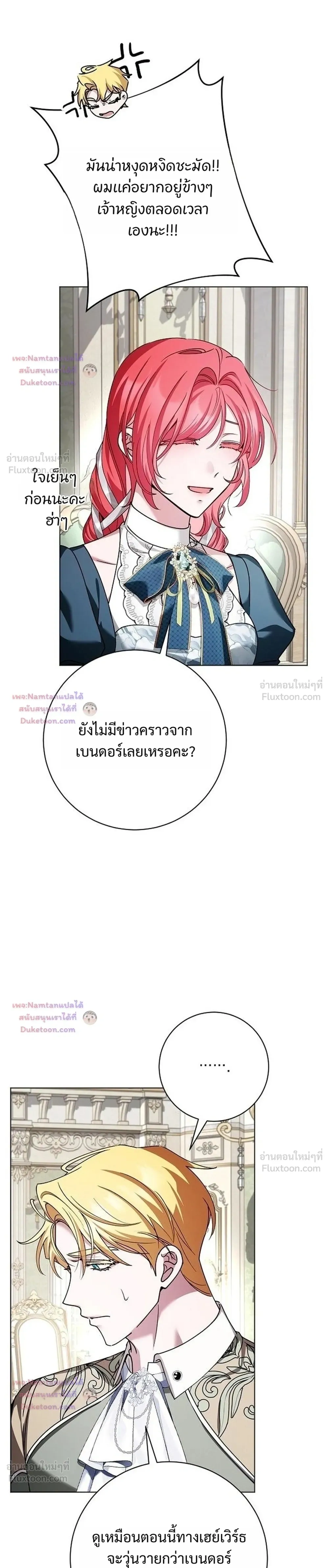 หน้าที่ 39