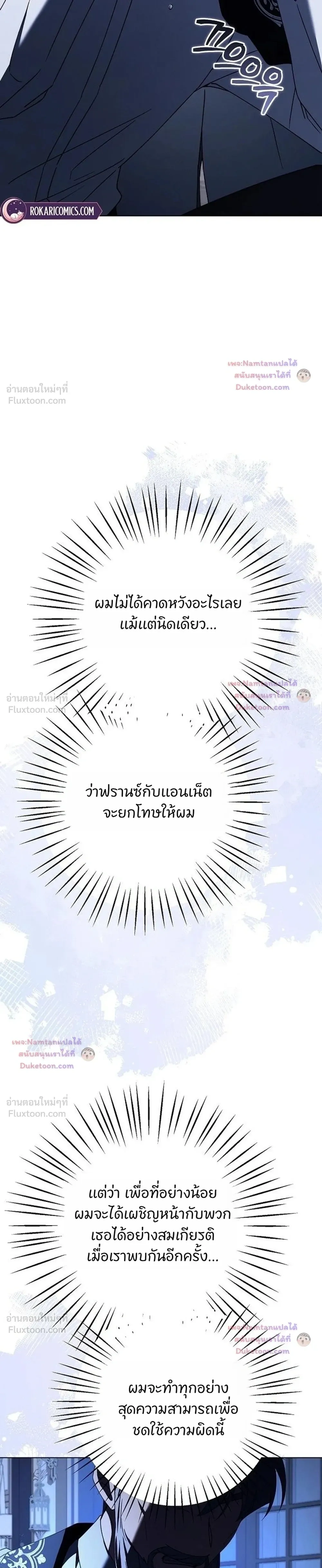 หน้าที่ 35