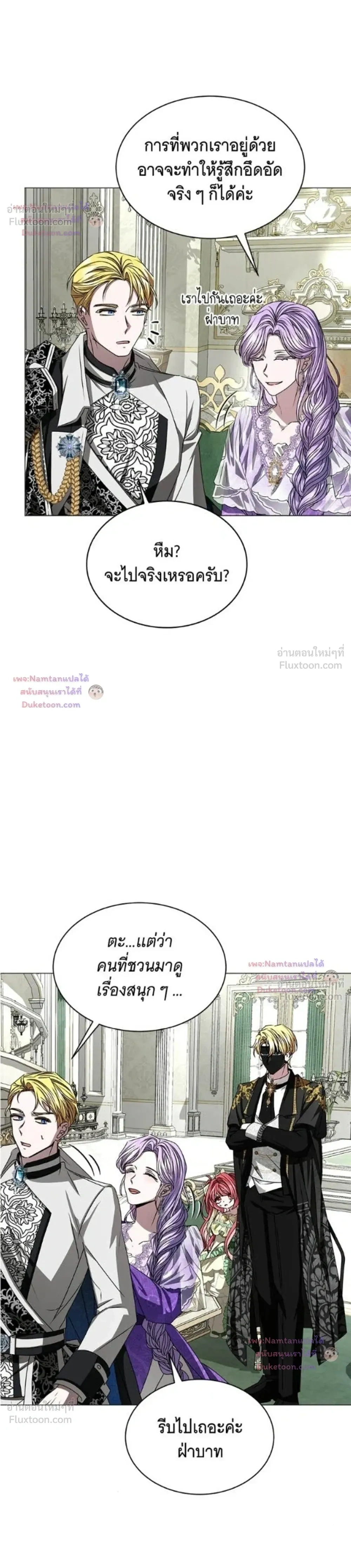 หน้าที่ 16