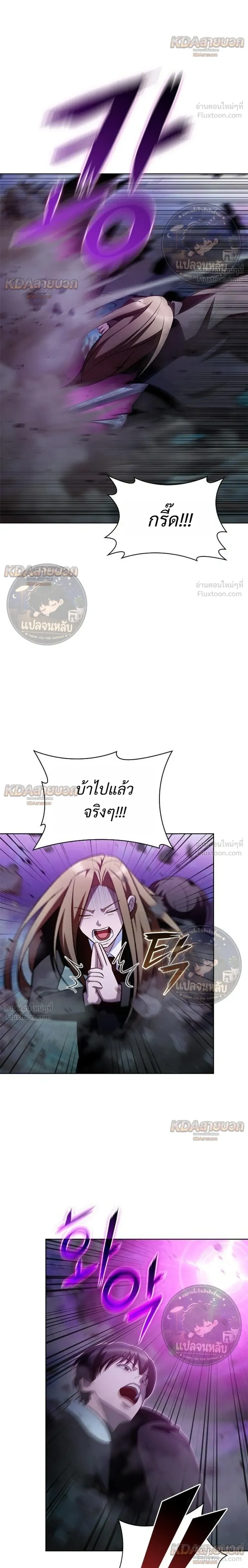 หน้าที่ 34