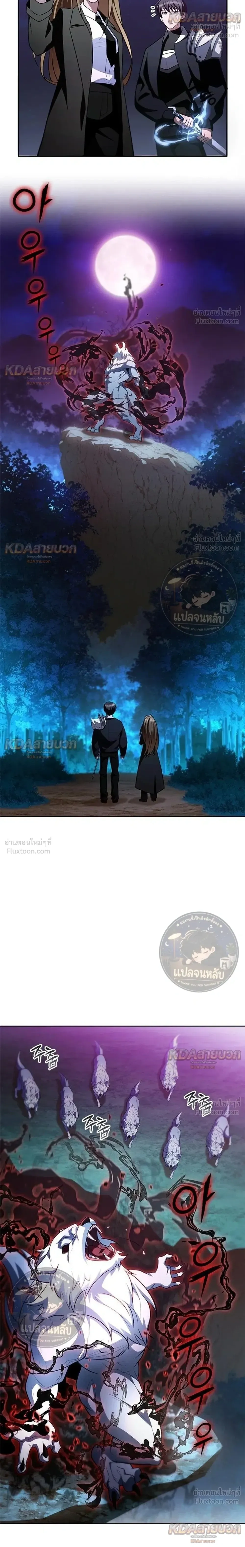 หน้าที่ 30