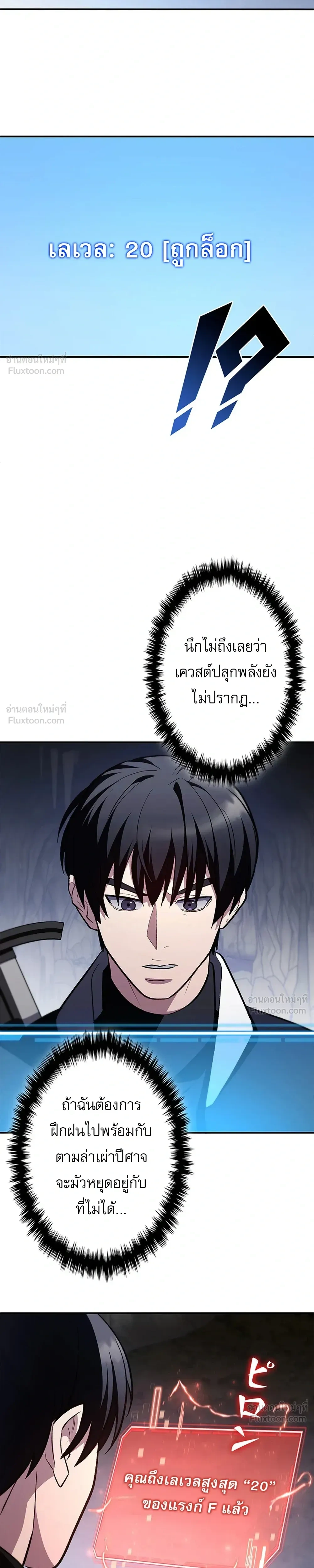 หน้าที่ 35