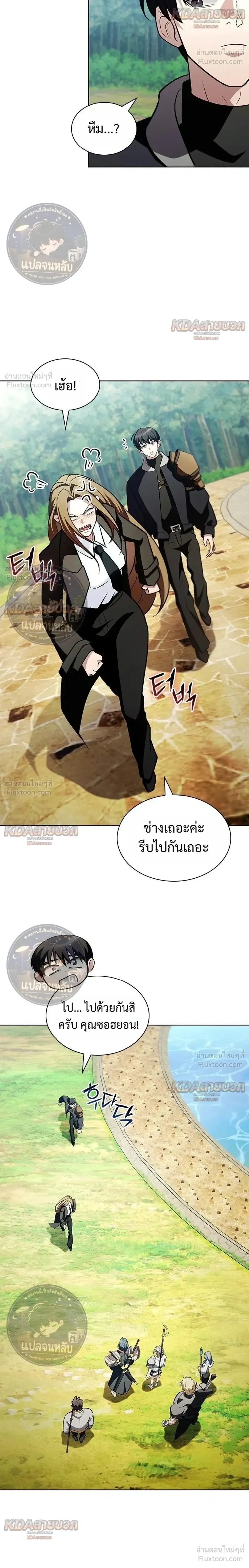 หน้าที่ 30