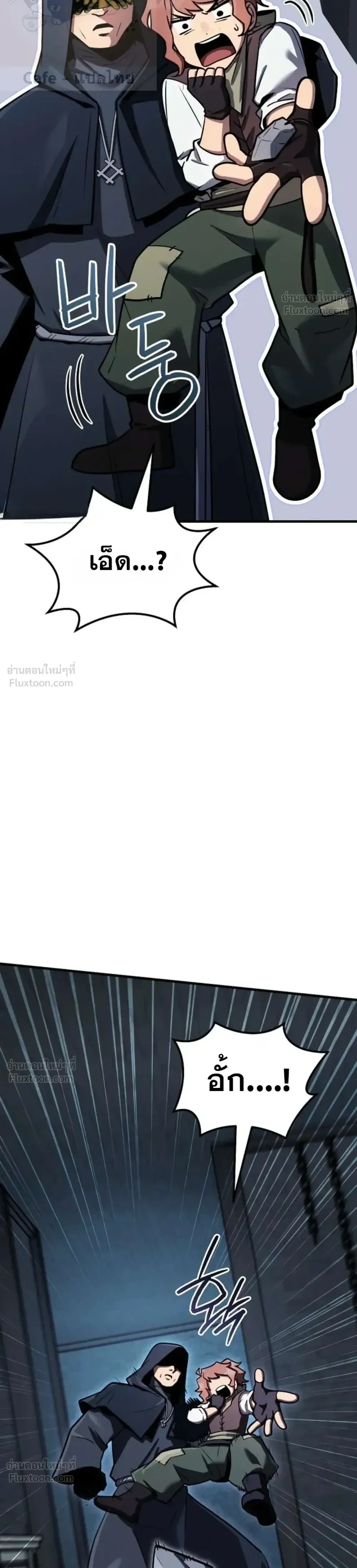 หน้าที่ 38